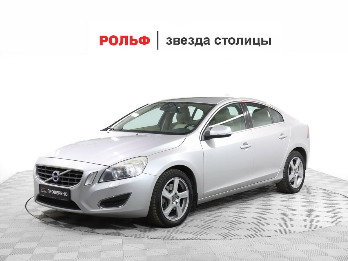 Volvo S60 II