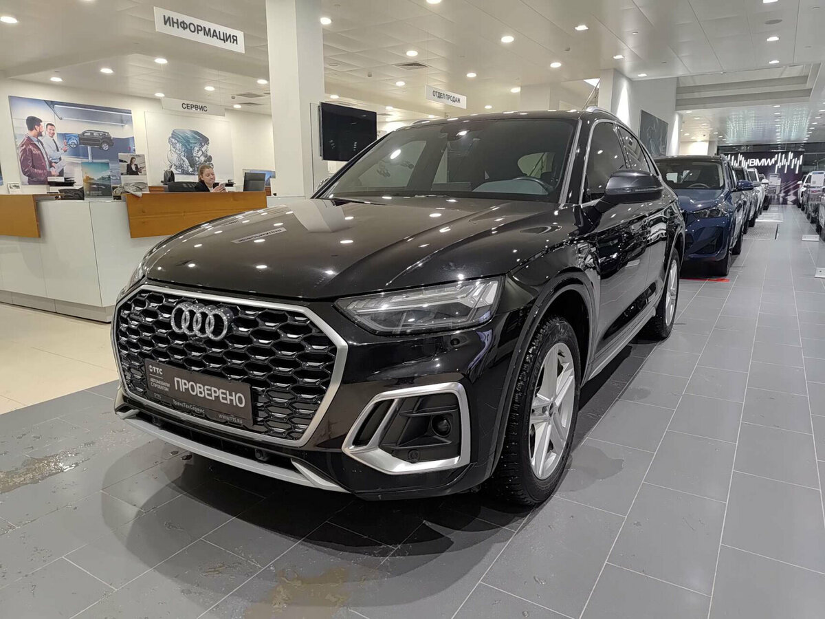 Audi Q5 Sportback 45 TFSI I (FY)