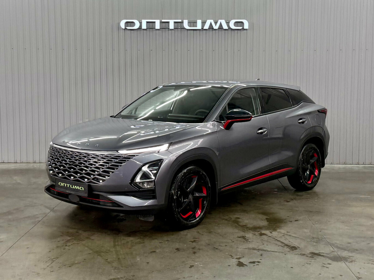Omoda C5 I