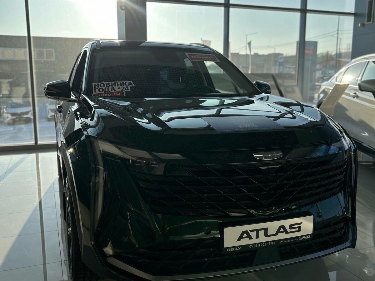 Geely Atlas II