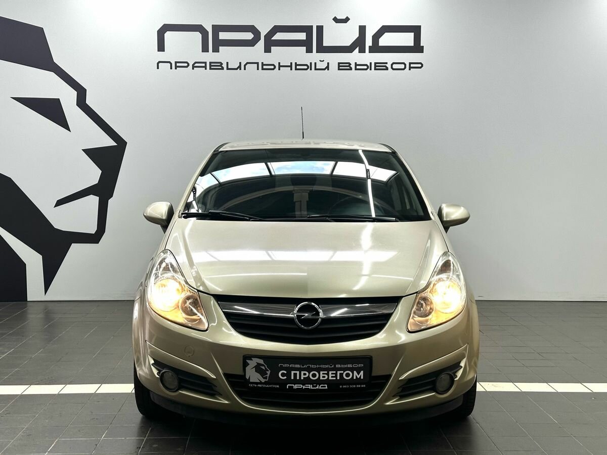Opel Corsa D