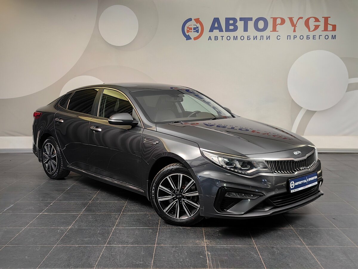 Kia Optima IV Рестайлинг