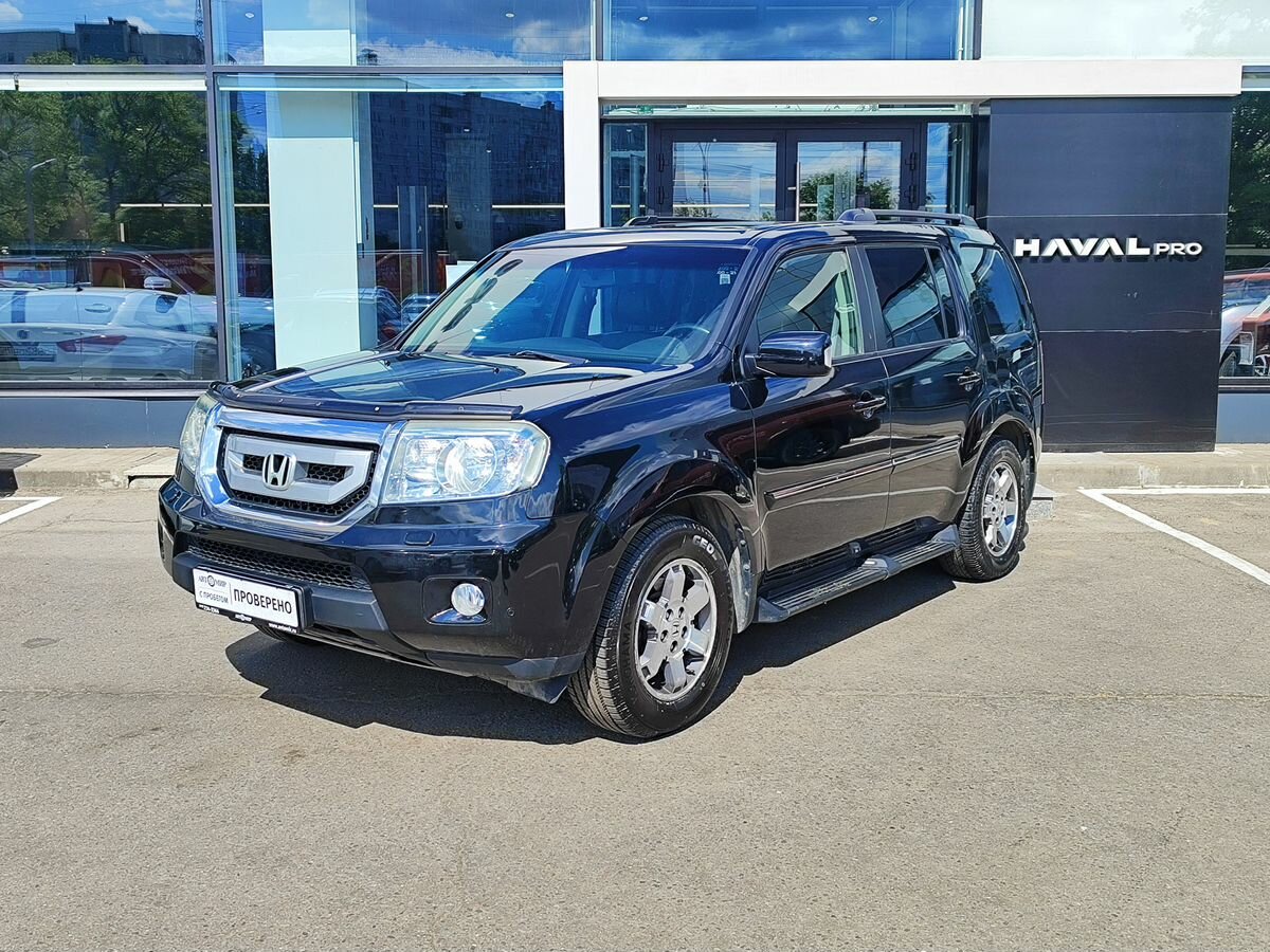 Honda Pilot II