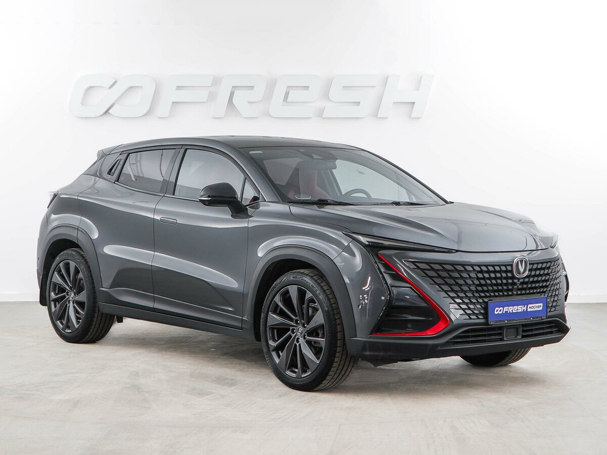 Changan UNI-T I