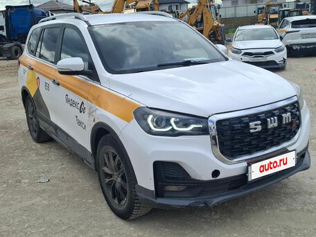 2023 SWM G05 Pro, белый, 1470000 рублей, вид 2