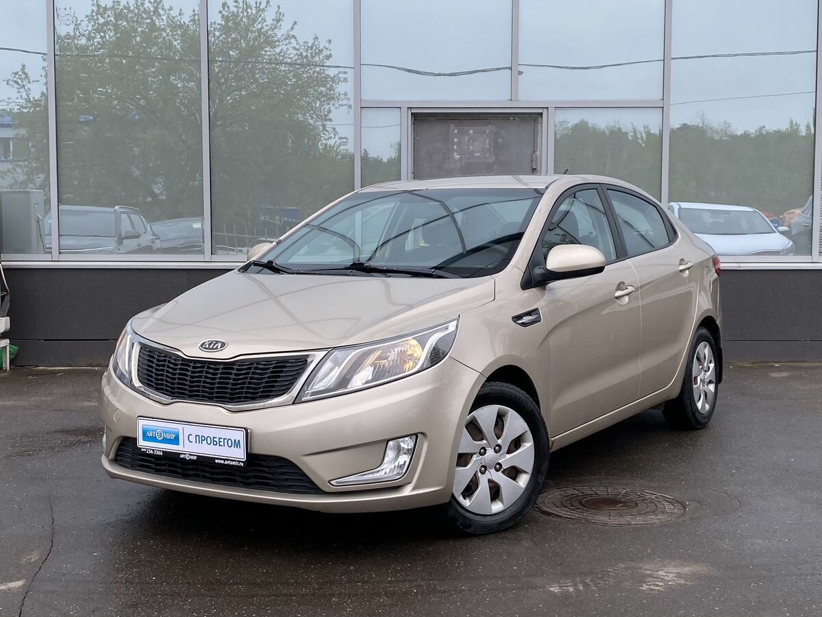 Kia Rio III