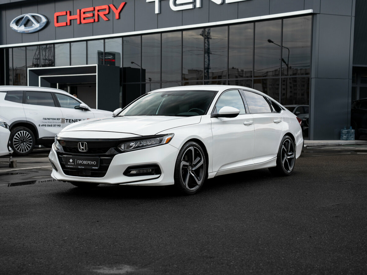 Honda Accord X