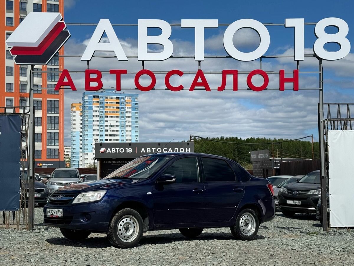 Lada (ВАЗ) Granta I