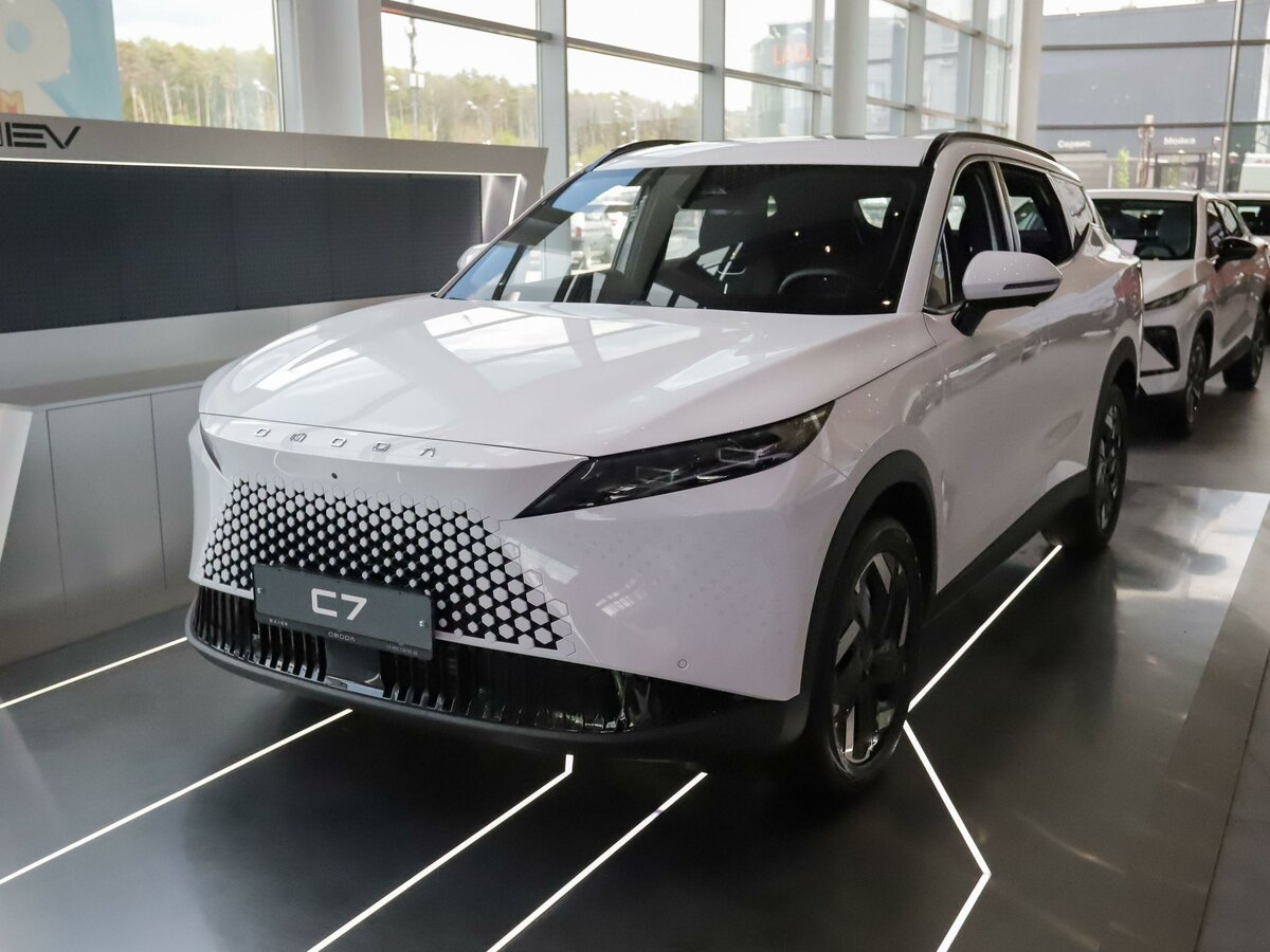 Omoda C7