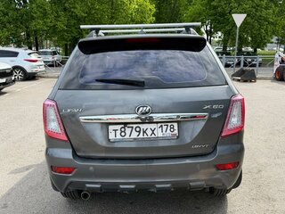 2015 Lifan X60 I Рестайлинг, серый, 379000 рублей, вид 5
