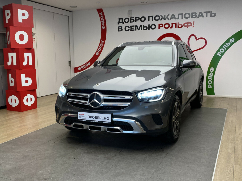 Mercedes-Benz GLC 200 I (X253) Рестайлинг
