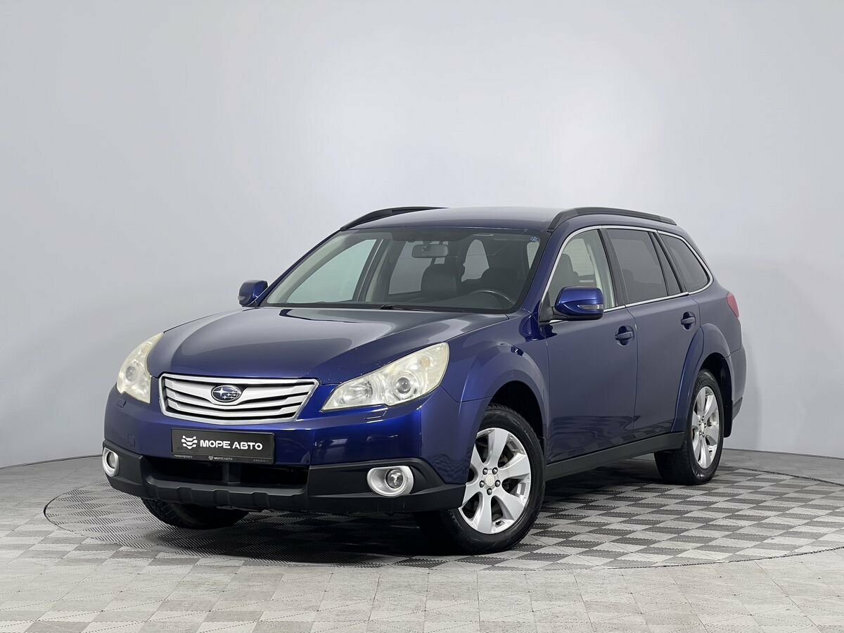 Subaru Outback IV