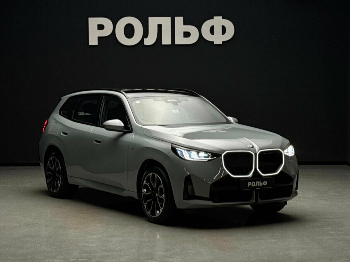 BMW X3 Long 30L xDrive IV (G45/G48)
