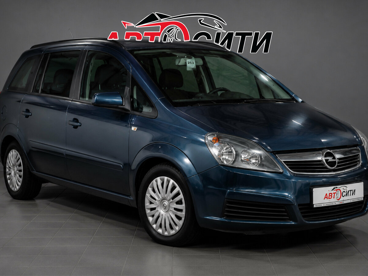 Opel Zafira B