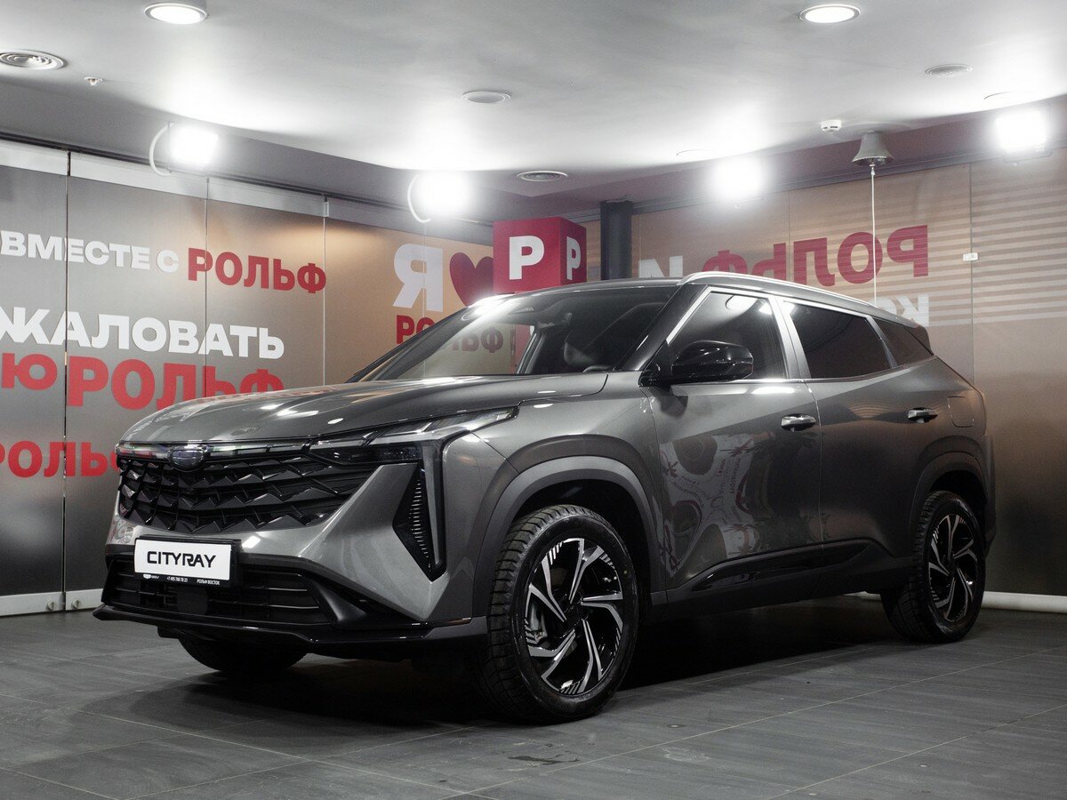 Geely Cityray