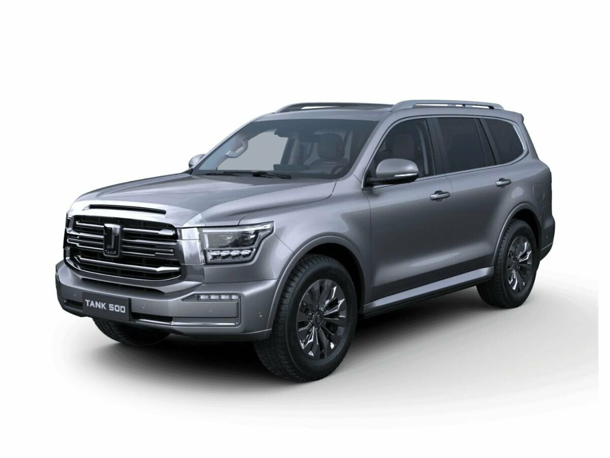 Tank 500 Hi-Charge I