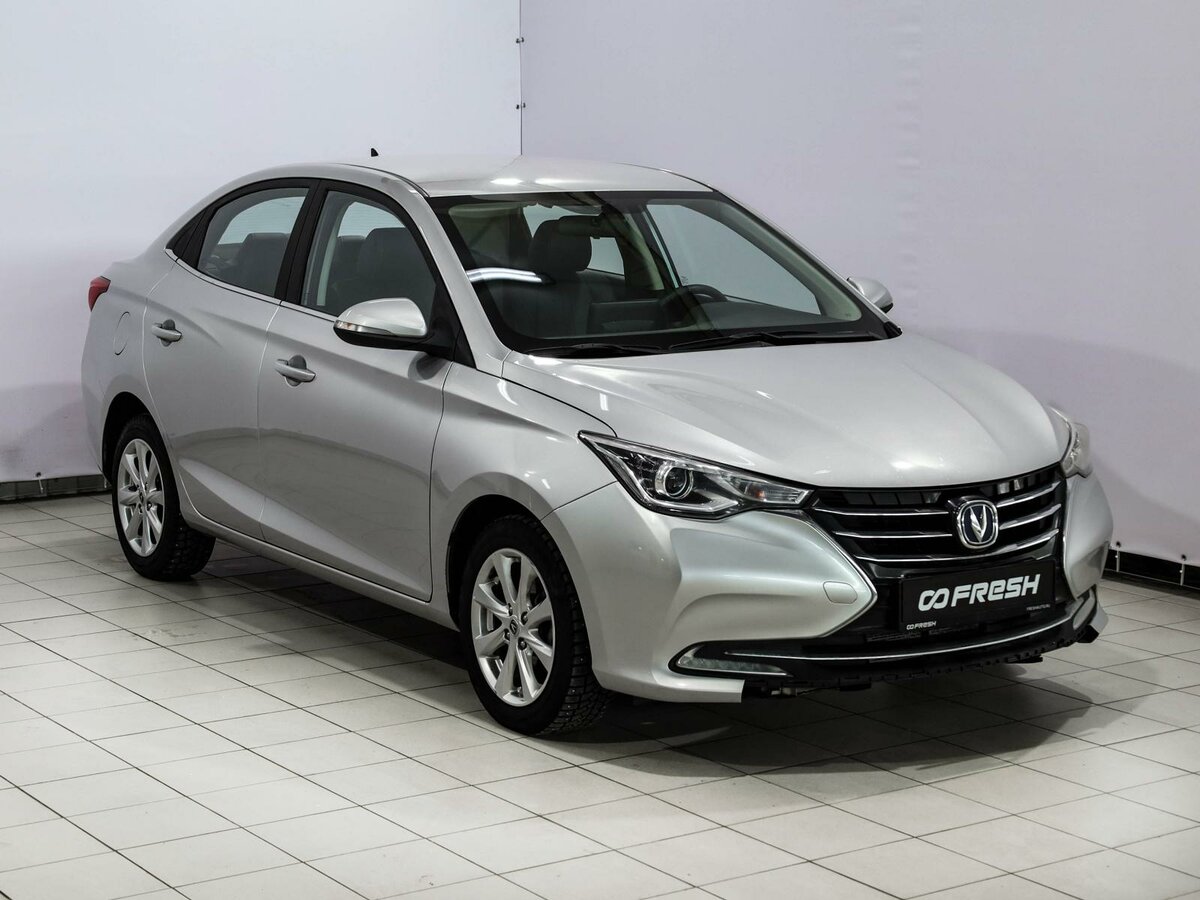 Changan Alsvin