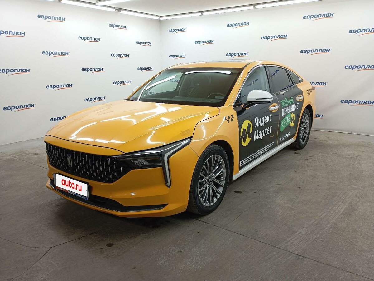 FAW Bestune B70 I