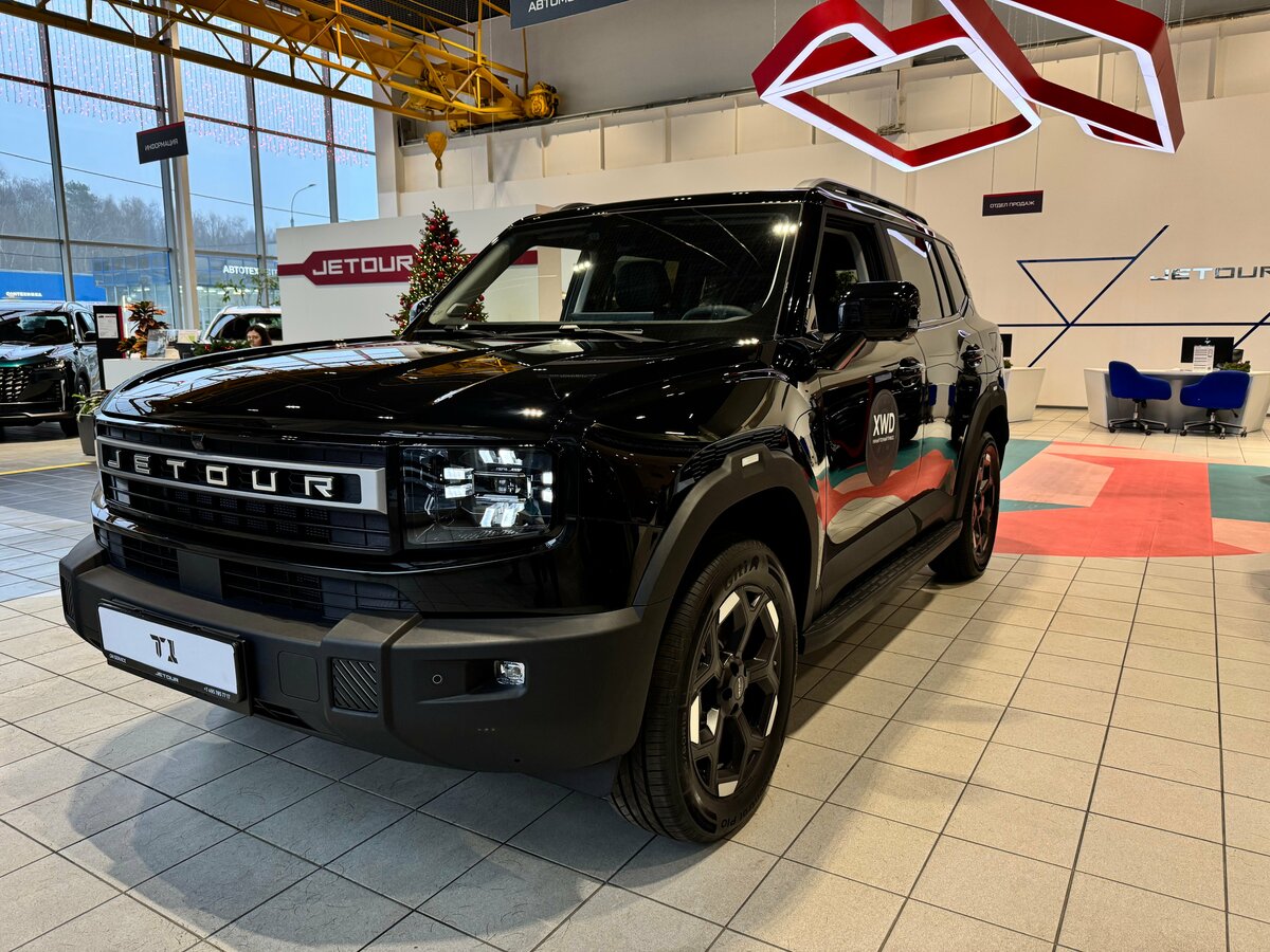 Jetour T1