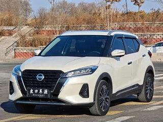 2022 Nissan Kicks I Рестайлинг, белый, 1121030 рублей, вид 1