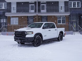2026 Ram 1500 Crew Cab V Рестайлинг, белый, 10500000 рублей, вид 1