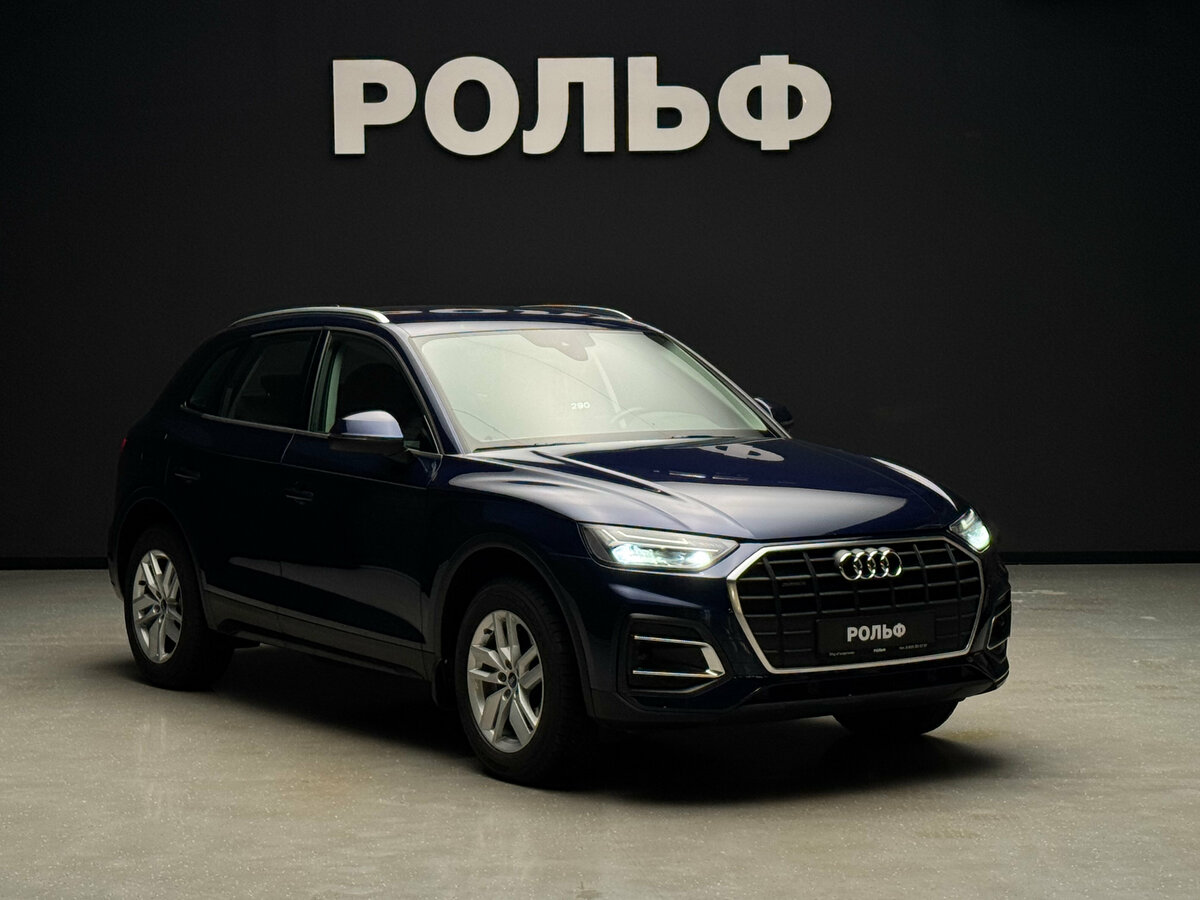 Audi Q5 II (FY) Рестайлинг