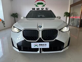 2025 BMW X3 Long 30L xDrive IV (G45/G48), белый, 5620000 рублей, вид 1