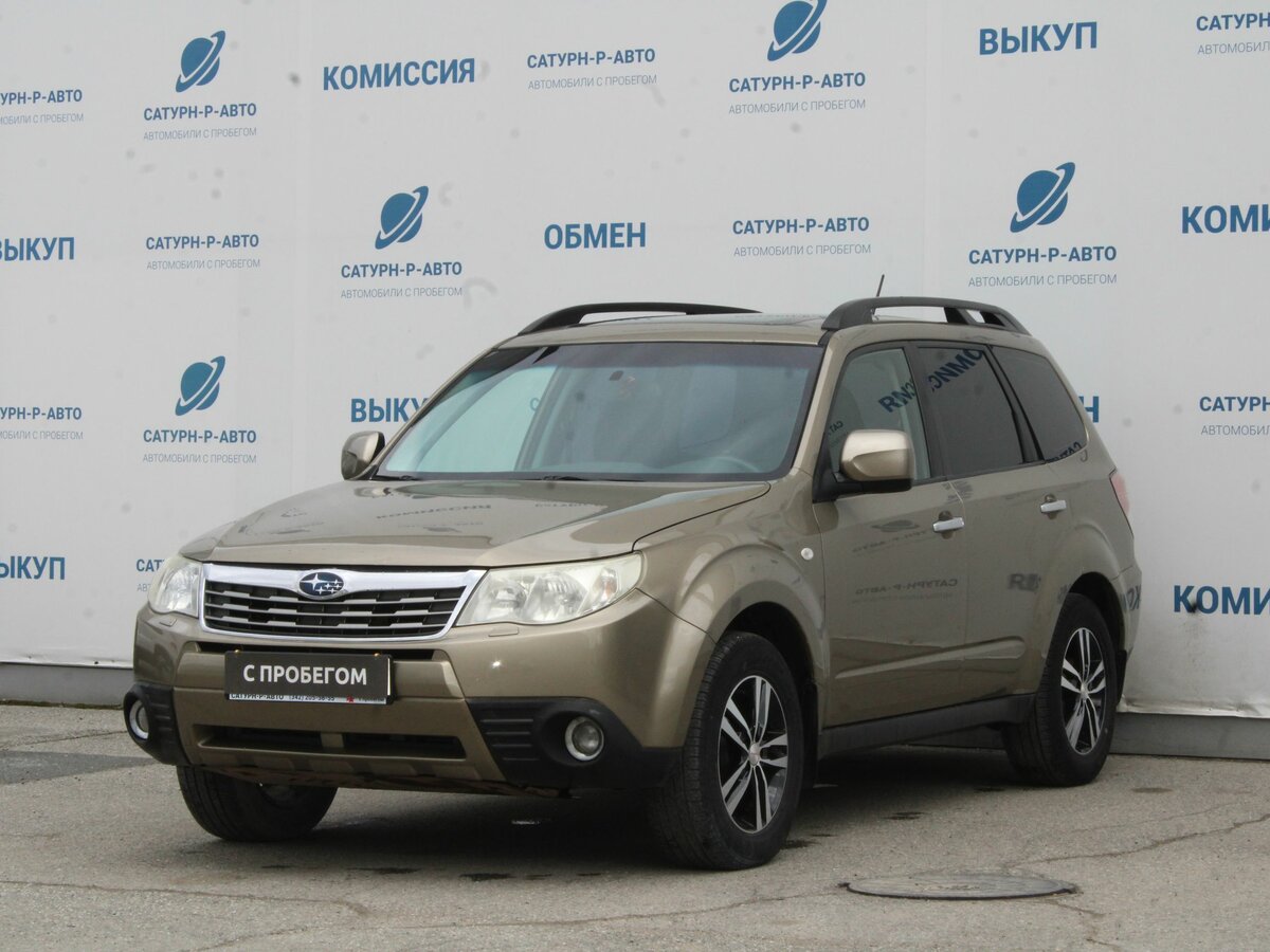 Subaru Forester III