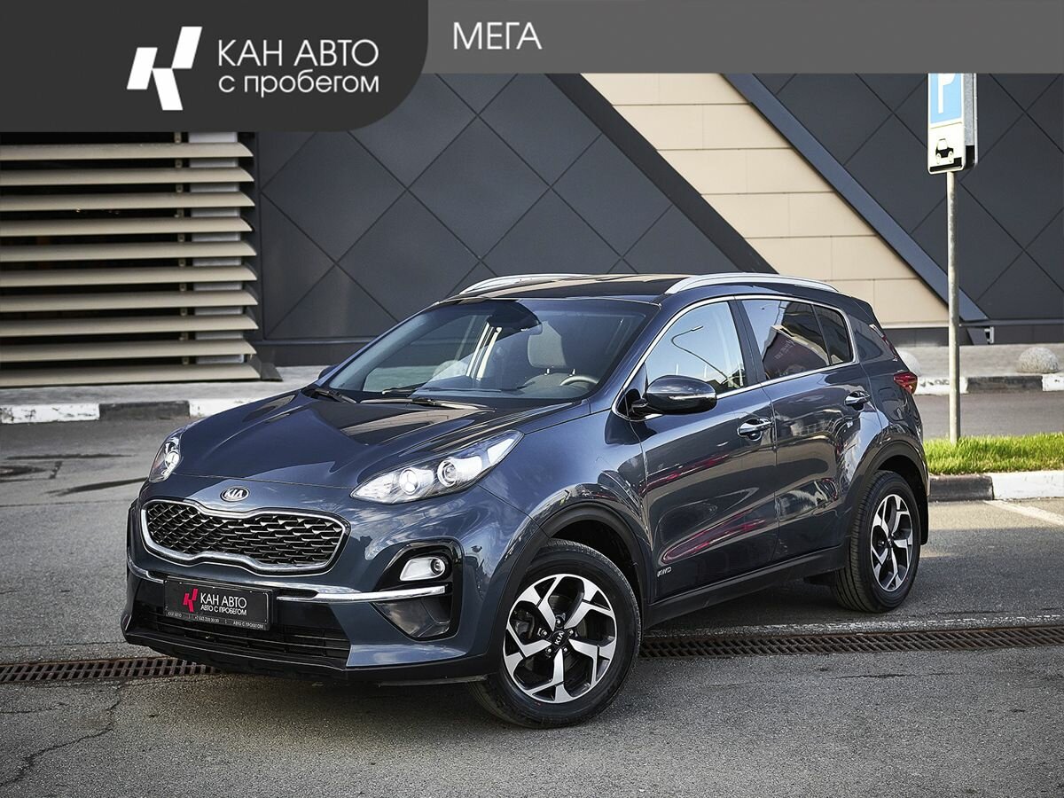 Kia Sportage IV Рестайлинг