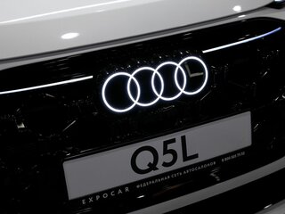 2026 Audi Q5 L III (GU), белый, 6300000 рублей, вид 5