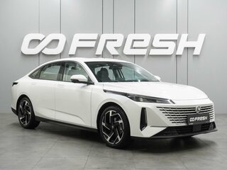 2024 Changan Lamore, белый, 2177000 рублей, вид 1