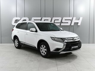 Mitsubishi Outlander III Рестайлинг