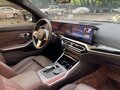 2023 BMW 3 серии Long 320Li VII (G2x) Рестайлинг, синий, 2930000 рублей - вид 6