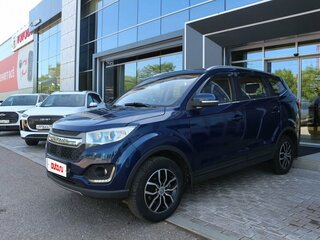 Lifan Myway