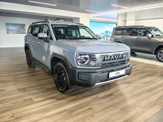 2026 Haval H3 I Рестайлинг, серый, 3199000 рублей, вид 1