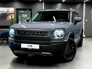2026 Haval H3 I Рестайлинг, серый, 3049000 рублей, вид 1