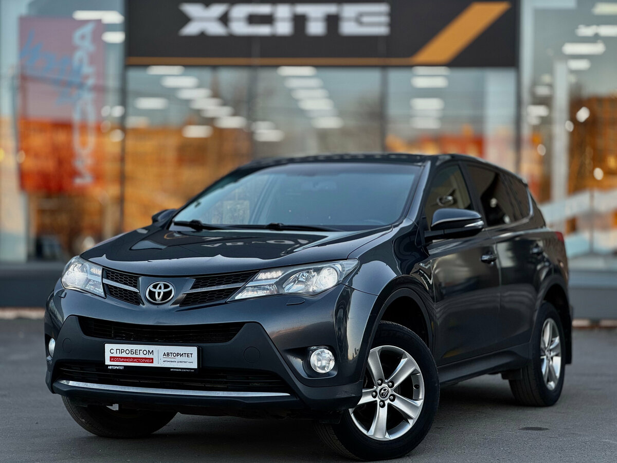 Toyota RAV4 IV (XA40)