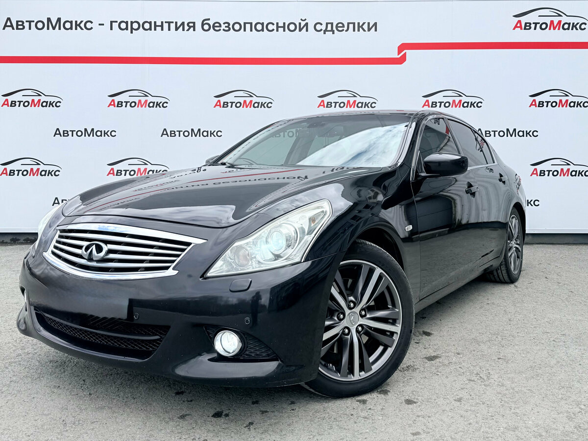 Infiniti G IV