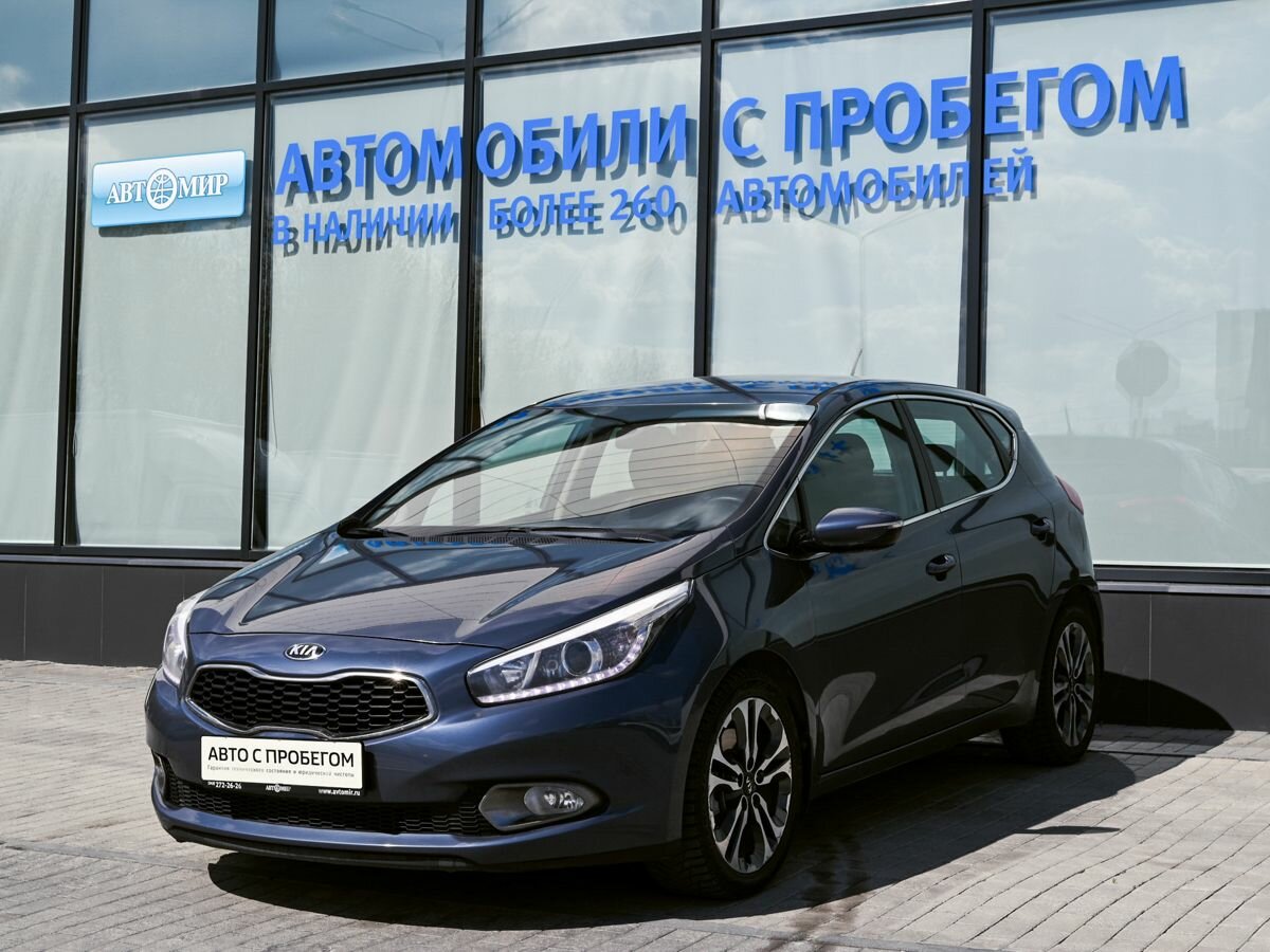Kia Ceed II