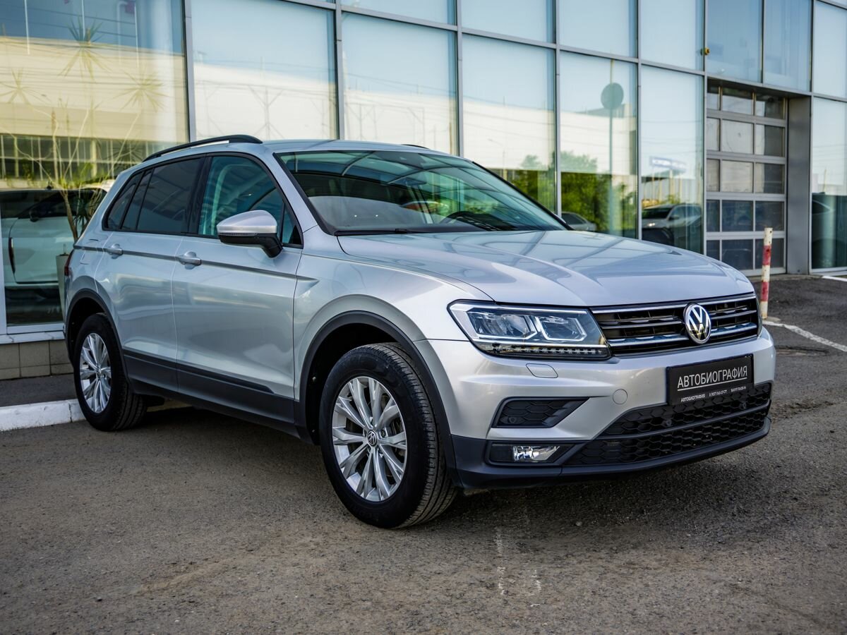Volkswagen Tiguan II