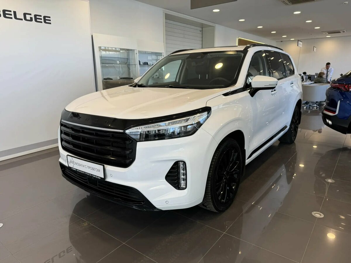 Exeed VX I