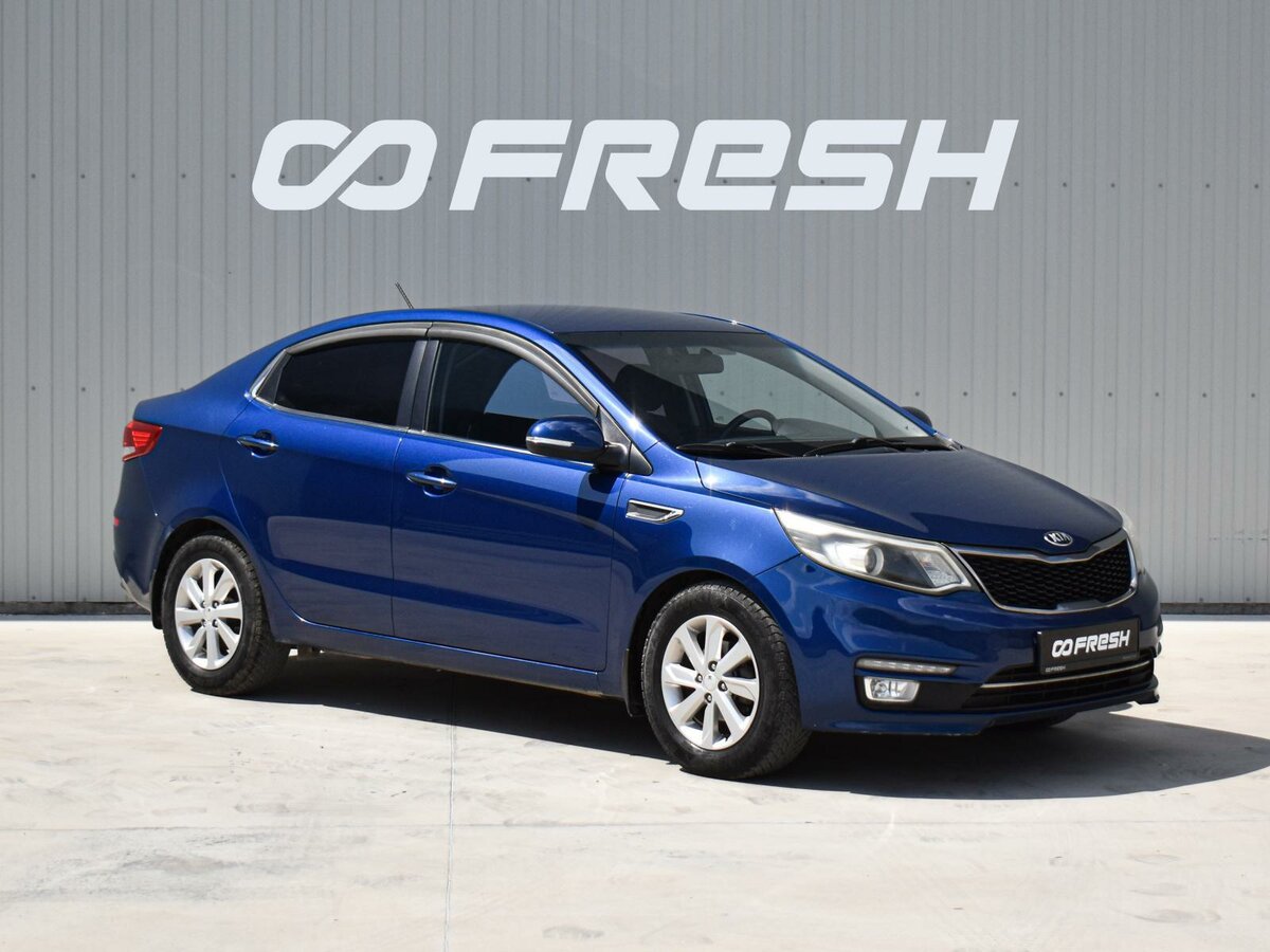 Kia Rio III Рестайлинг