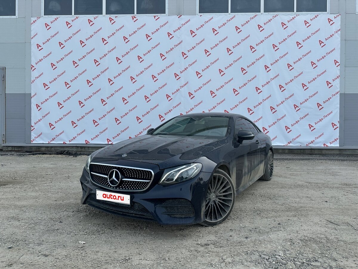 Mercedes-Benz E-Класс 200 V (W213, S213, C238) Рестайлинг