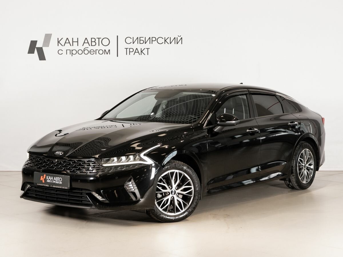 Kia K5 III