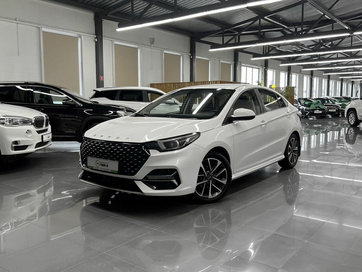Omoda S5