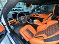 2023 BMW M4 Competition Package G82/G83, белый, 11300000 рублей - вид 5
