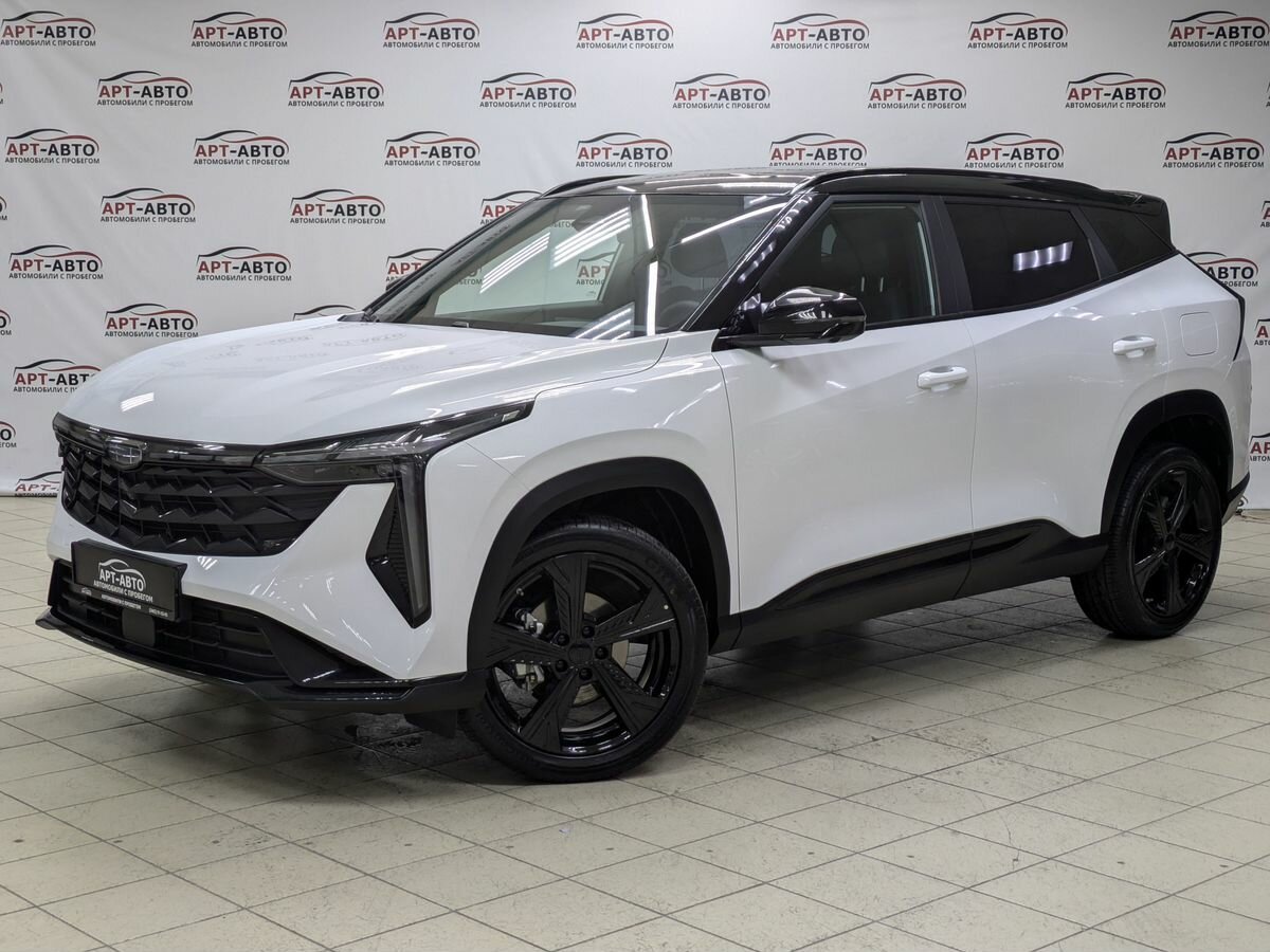 Geely Cityray
