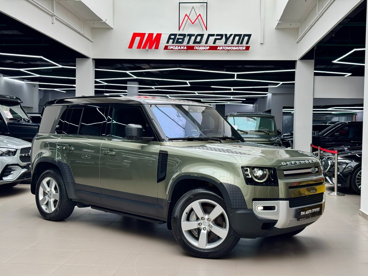 Land Rover Defender II