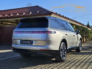 2026 Lynk & Co 900, бежевый, 8300000 рублей, вид 2