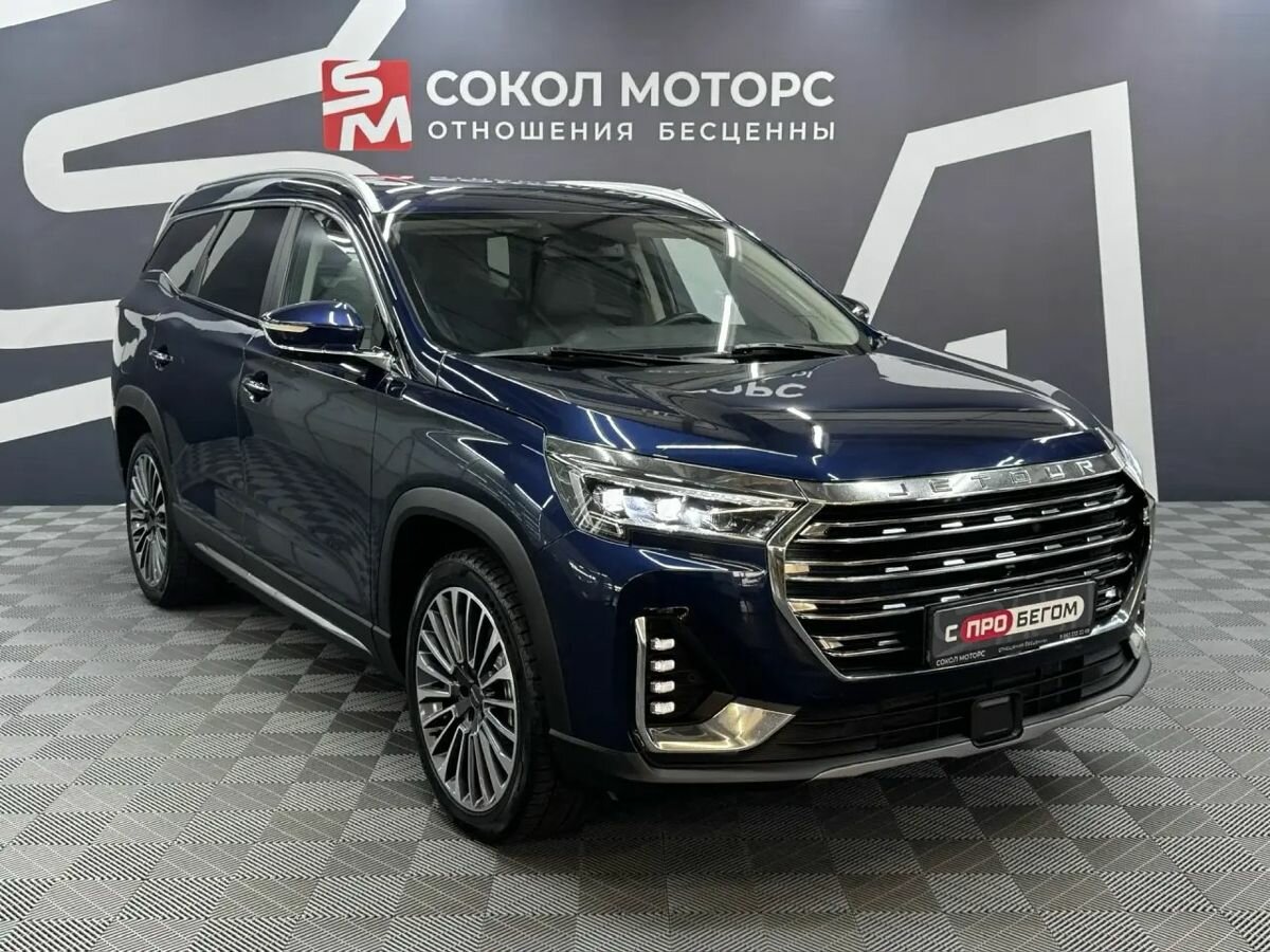Jetour X90+